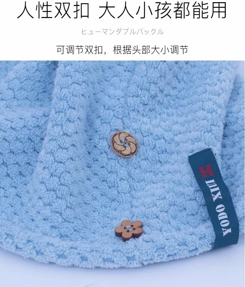 电吹风导致头发干枯、分叉!有了这个微米级日本干发帽,不伤发不掉毛,3分钟头发就干了