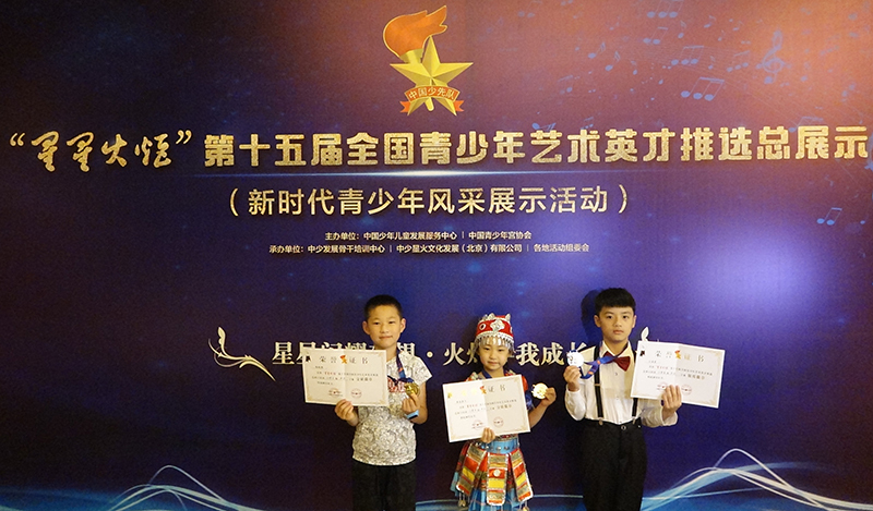 南充3名学生获全国一等奖,四川南充学生获4枚金牌