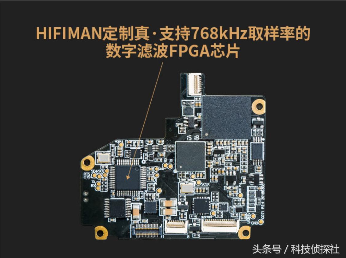 目前最顶级国砖HIFIMANR2R2000太子*放播**器评测