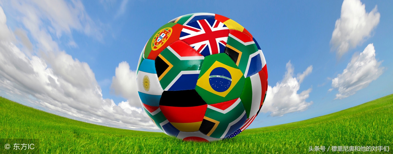 世界杯经典防守反击示意图,世界杯总结大全