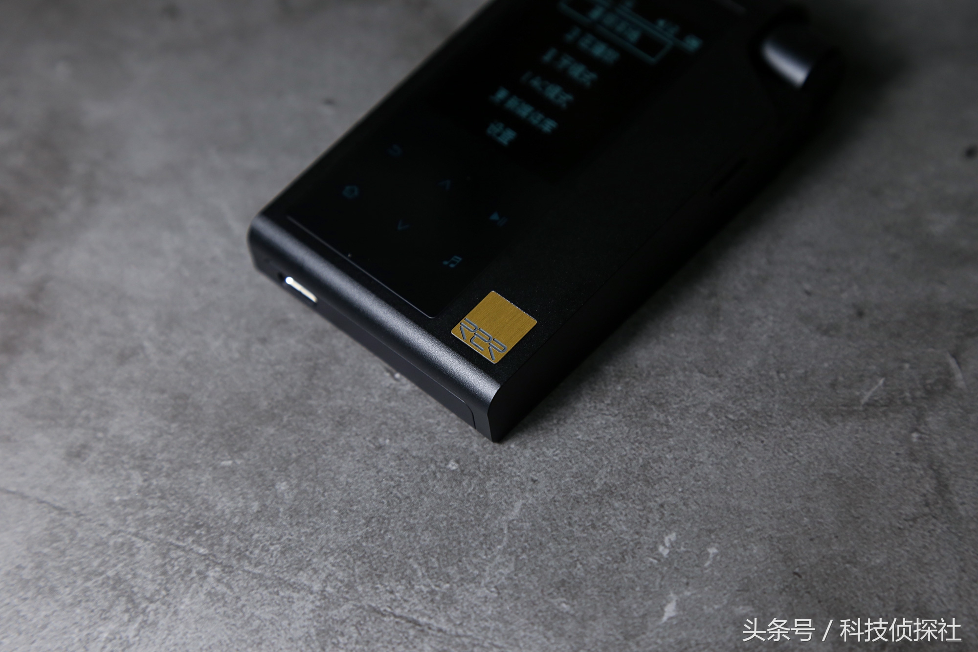 目前最顶级国砖HIFIMANR2R2000太子*放播**器评测