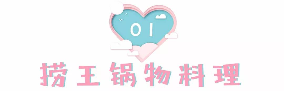 七夕终极约会指南出炉,七夕约会攻略上海