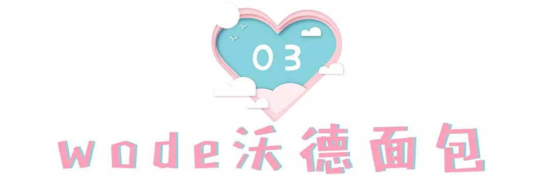 七夕终极约会指南出炉,七夕约会攻略上海