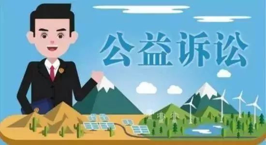 假药公益诉讼典型案件,检察院对销售假药不起诉案例