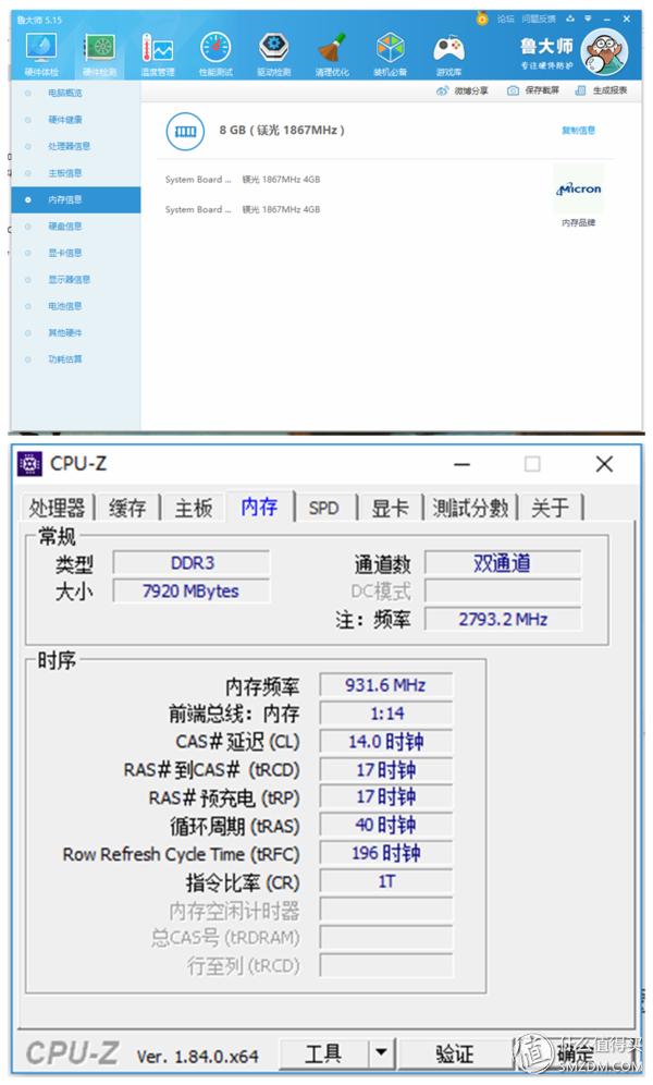 “同样配置”贵2000，DellXPS139360有何出众，有何妥协？