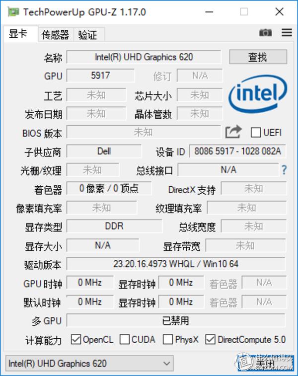 “同样配置”贵2000，DellXPS139360有何出众，有何妥协？