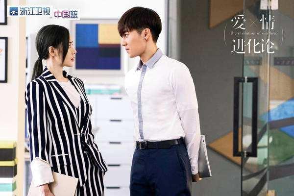 张天爱口红广告,张天爱春晚同款口红