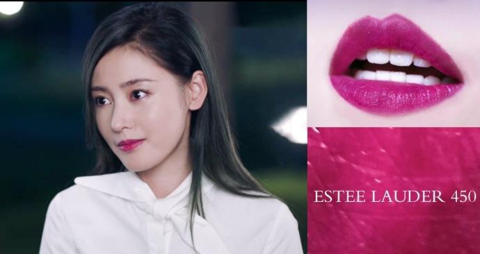 张天爱口红广告,张天爱春晚同款口红