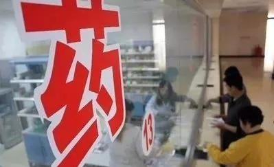 病友代购肝癌药被抓,患者代购救命药被拘