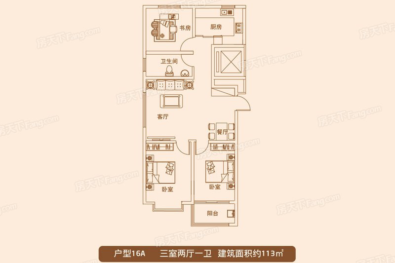 外地人在潍坊市潍城区买房合适吗,外地人潍坊买房子首付