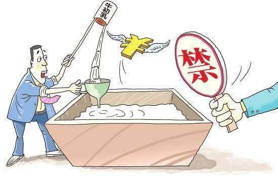 搭售牛初乳，高培涉嫌违反禁令却称没问题！宝妈们看清楚再买！