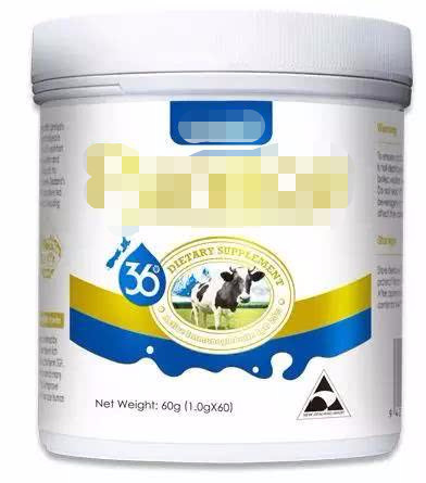 搭售牛初乳，高培涉嫌违反禁令却称没问题！宝妈们看清楚再买！