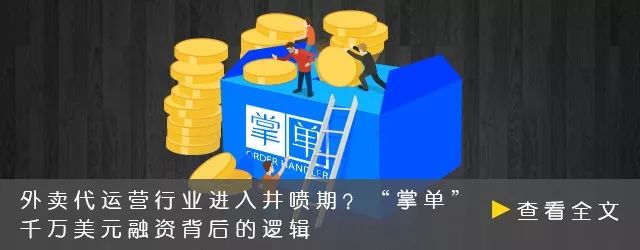 为什么都不推荐做餐饮创业,为什么餐饮创业不能赚钱