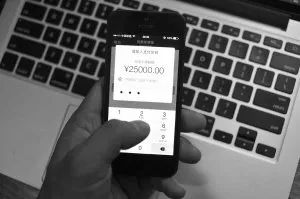 微信不小心转错账怎么立马撤回,微信转错账怎么办教你一招追回