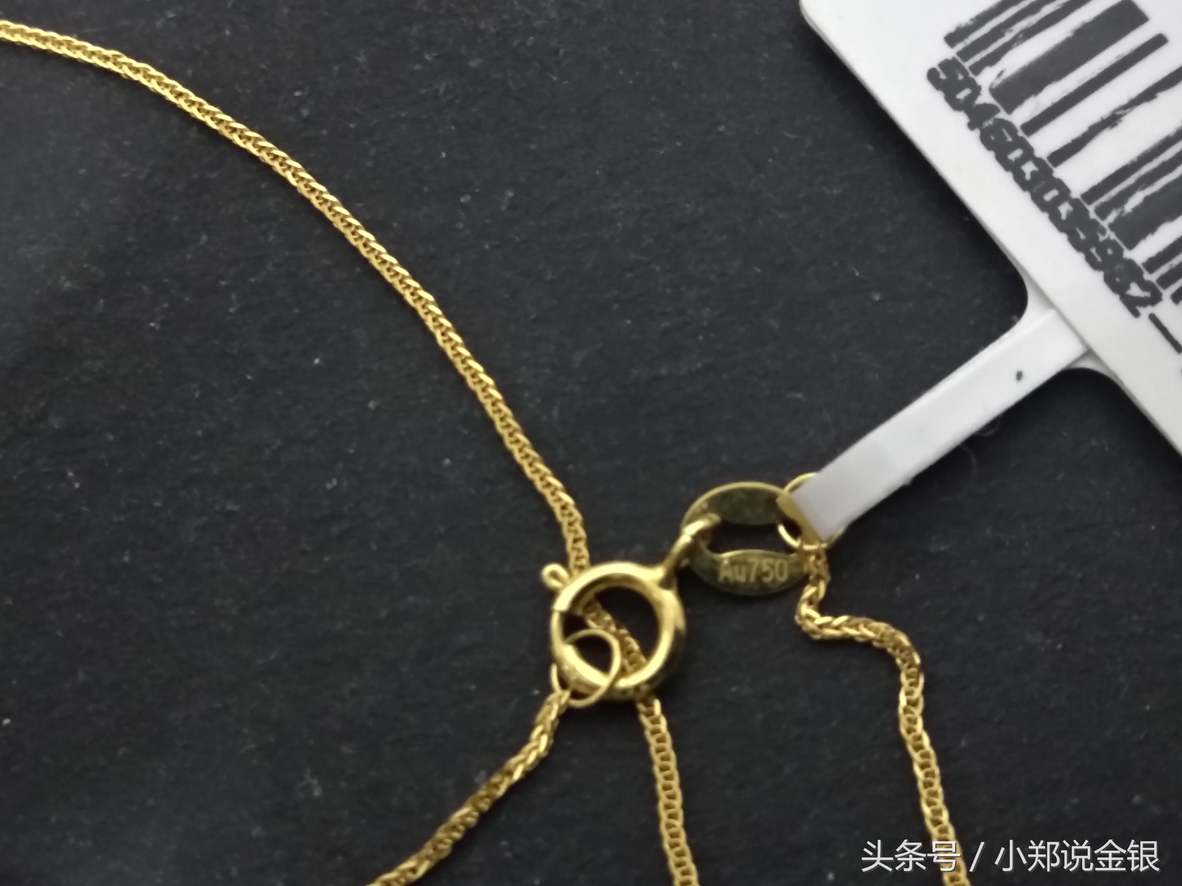 买首饰看价格吗,买珠宝首饰看清正品