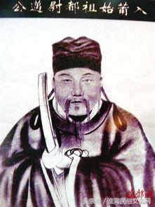 陈氏家族姓氏起源,广东深圳宝安陈氏德星堂寻根问祖