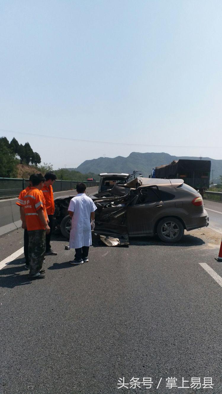 易县二院紫荆关卫生院,易县第二人民医院