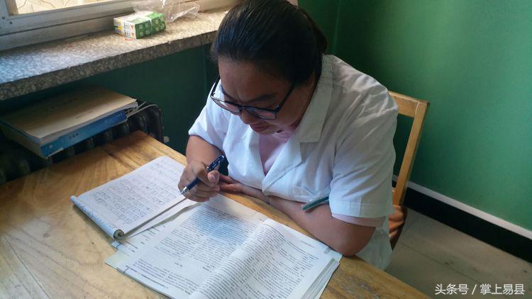 易县二院紫荆关卫生院,易县第二人民医院