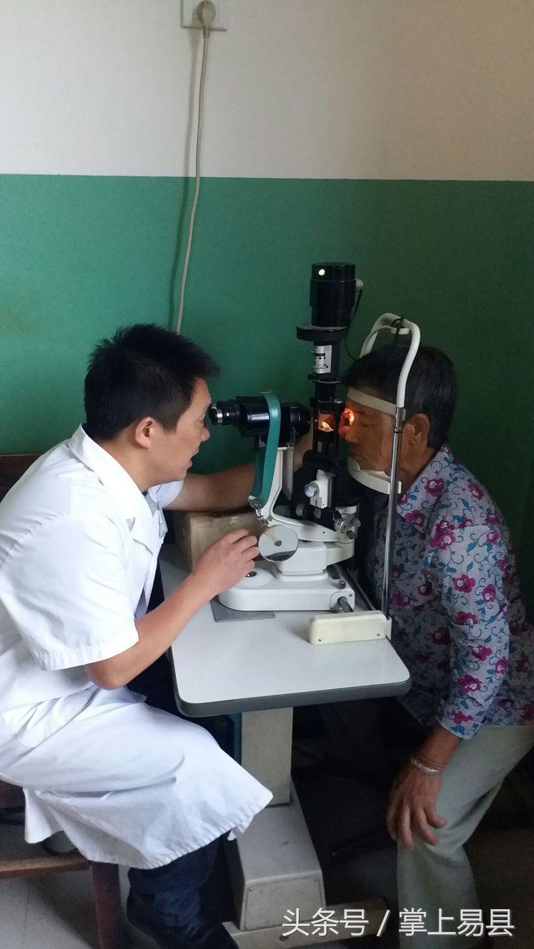 易县二院紫荆关卫生院,易县第二人民医院