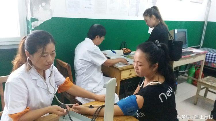 易县二院紫荆关卫生院,易县第二人民医院