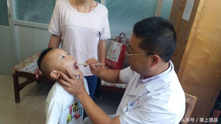 易县二院紫荆关卫生院,易县第二人民医院