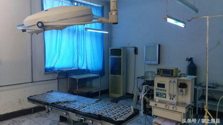 易县二院紫荆关卫生院,易县第二人民医院