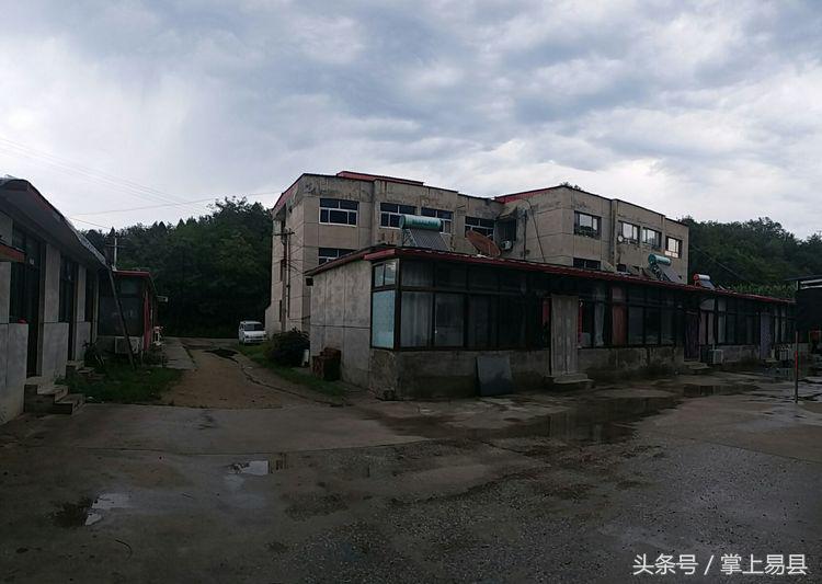 易县二院紫荆关卫生院,易县第二人民医院