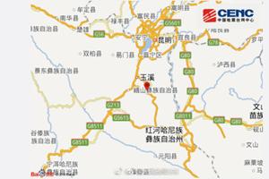 开封骑摩托被撞死事件,青桔单车车锁被剪新闻