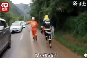 开封骑摩托被撞死事件,青桔单车车锁被剪新闻