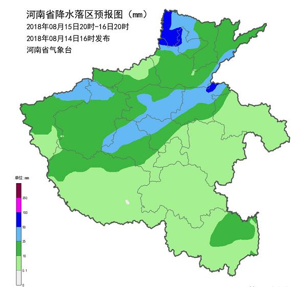 开封骑摩托被撞死事件,青桔单车车锁被剪新闻