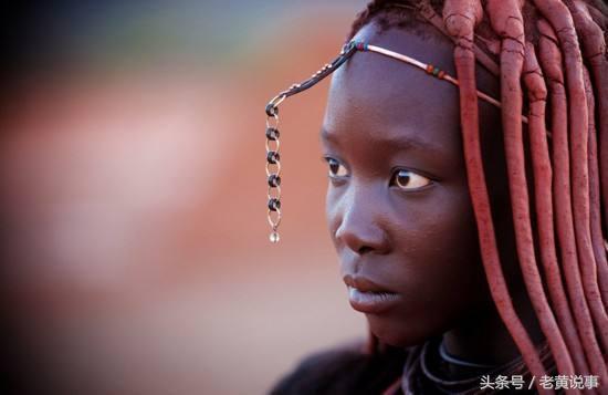 这个部落以“裸”为美，三头牛可以换个老婆