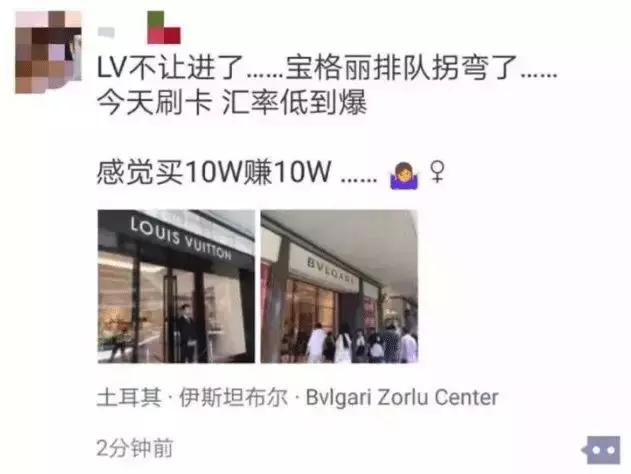 土耳其里拉货币危机何时能解除,近两年土耳其里拉暴跌时间