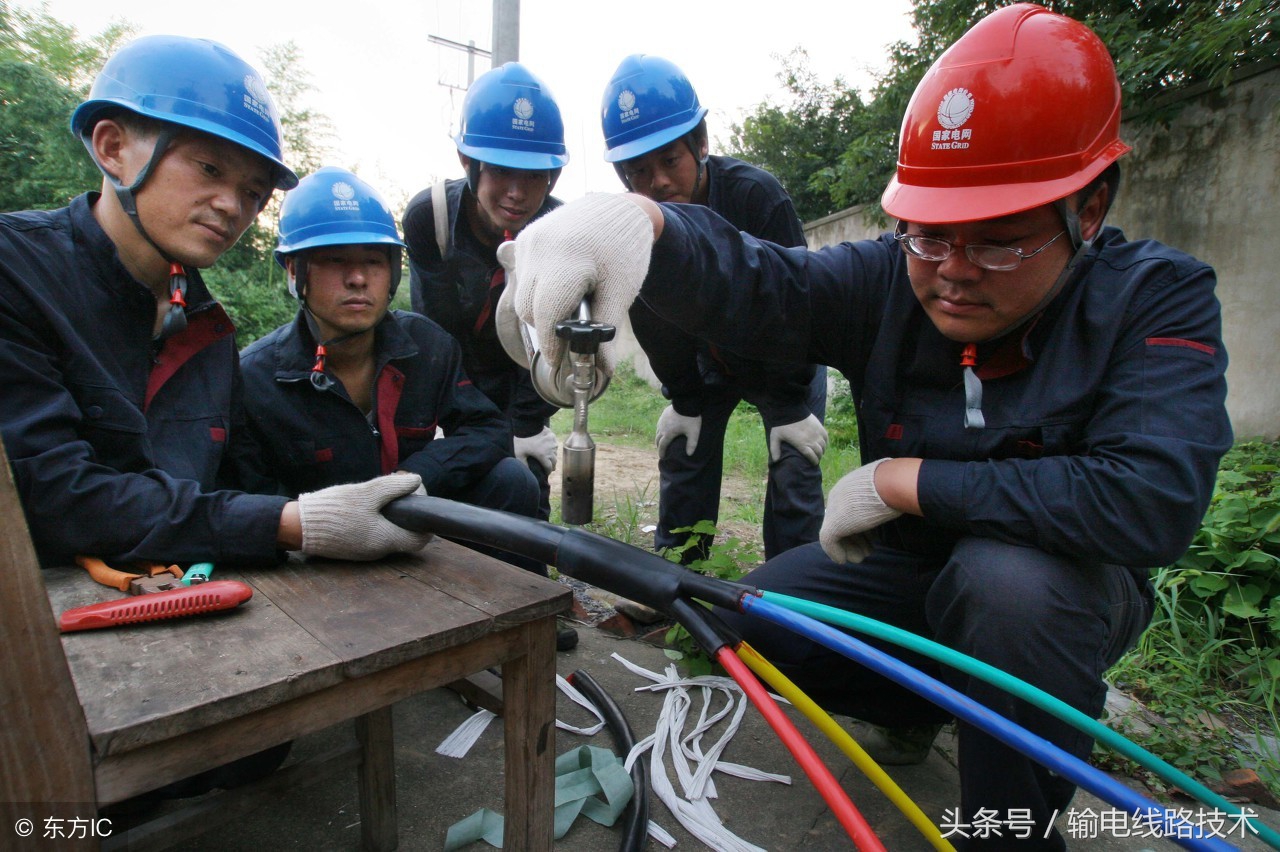 三芯交联聚乙烯电缆结构图,10千伏交联聚乙烯电缆结构示意图