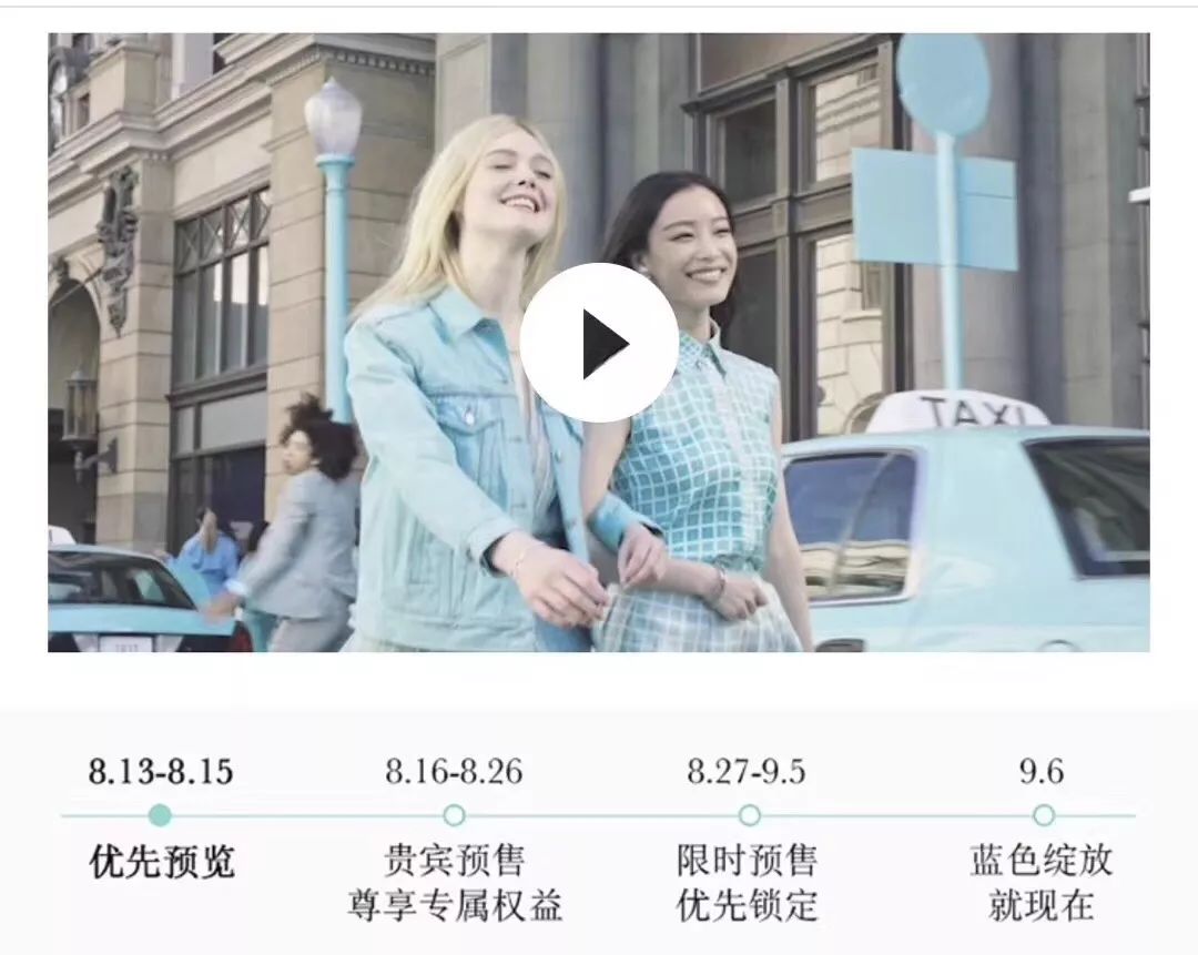 Coach母公司全年收入超预期，股价大涨12%；土耳其的奢侈品牌统一涨价至少20%；NewBalance剑指70亿美元俱乐部