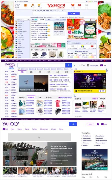 为何我们能容忍本土互联网产品“丑”？