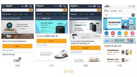 为何我们能容忍本土互联网产品“丑”？