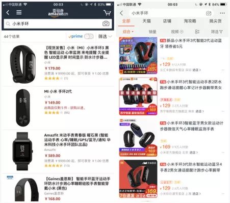 为何我们能容忍本土互联网产品“丑”？