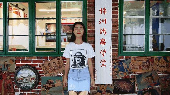 株洲好吃的烧烤地方推荐,株洲最正宗的烧烤