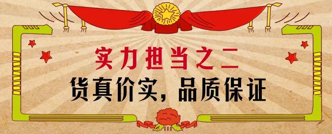 株洲好吃的烧烤地方推荐,株洲最正宗的烧烤