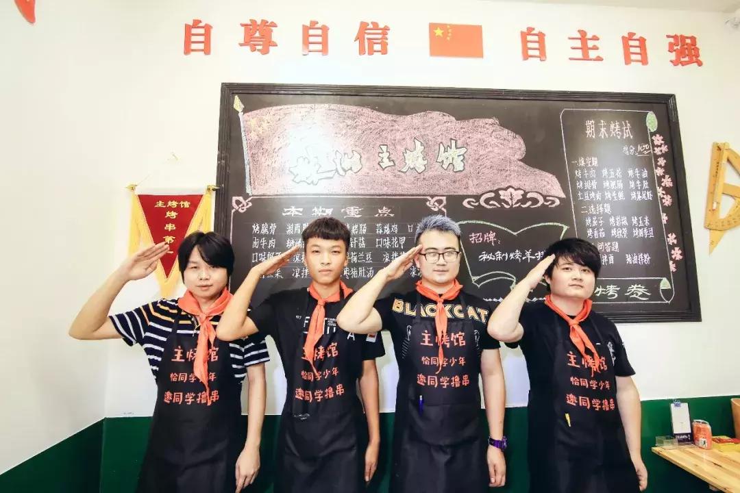 株洲好吃的烧烤地方推荐,株洲最正宗的烧烤