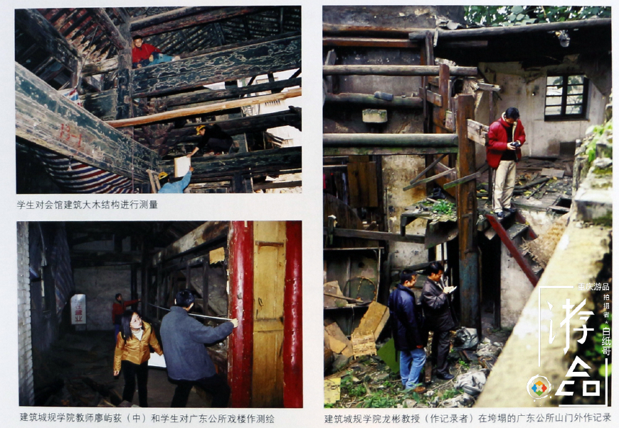 重庆湖广会馆的价值及意义,重庆湖广会馆的真实感受