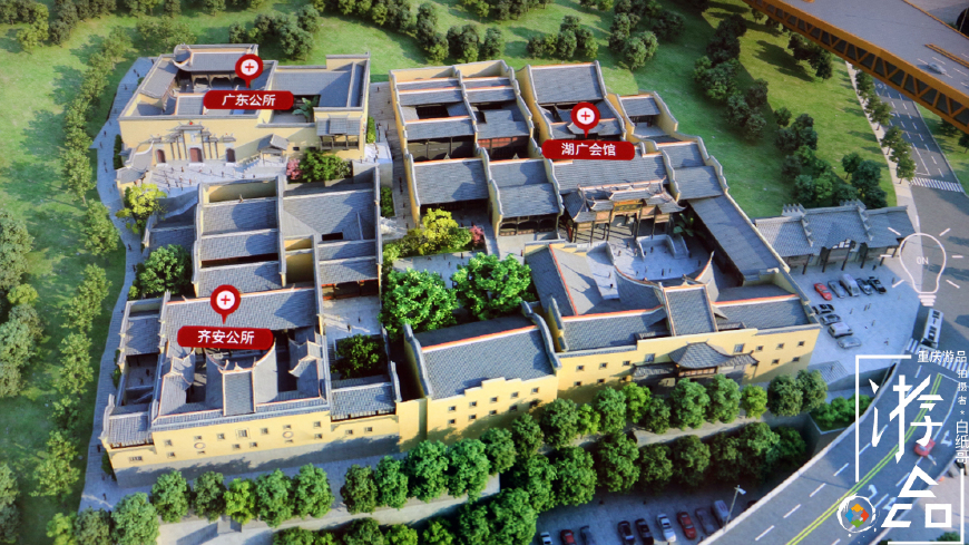 重庆湖广会馆的价值及意义,重庆湖广会馆的真实感受