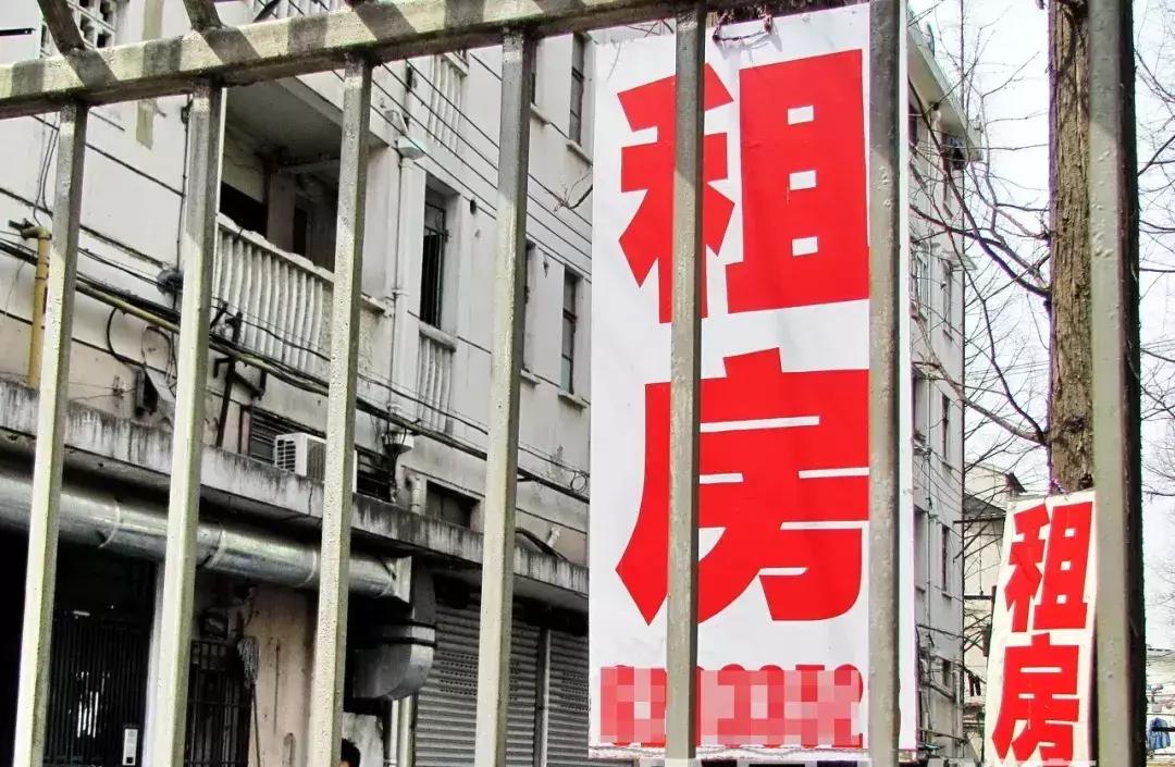 租房刚租好房东赶人,有什么办法让房东不敢加租