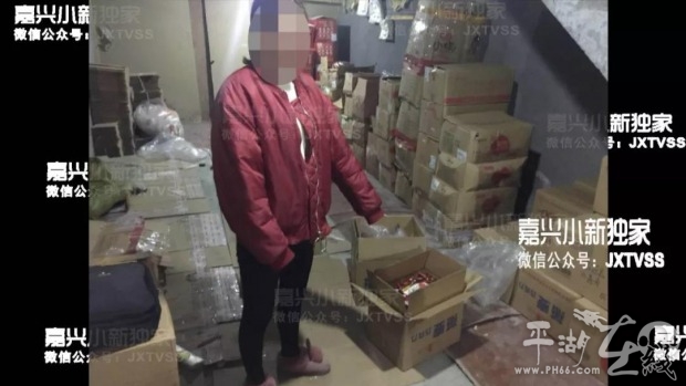 你的七夕德芙有可能是假的!嘉兴警方查处制假窝点!