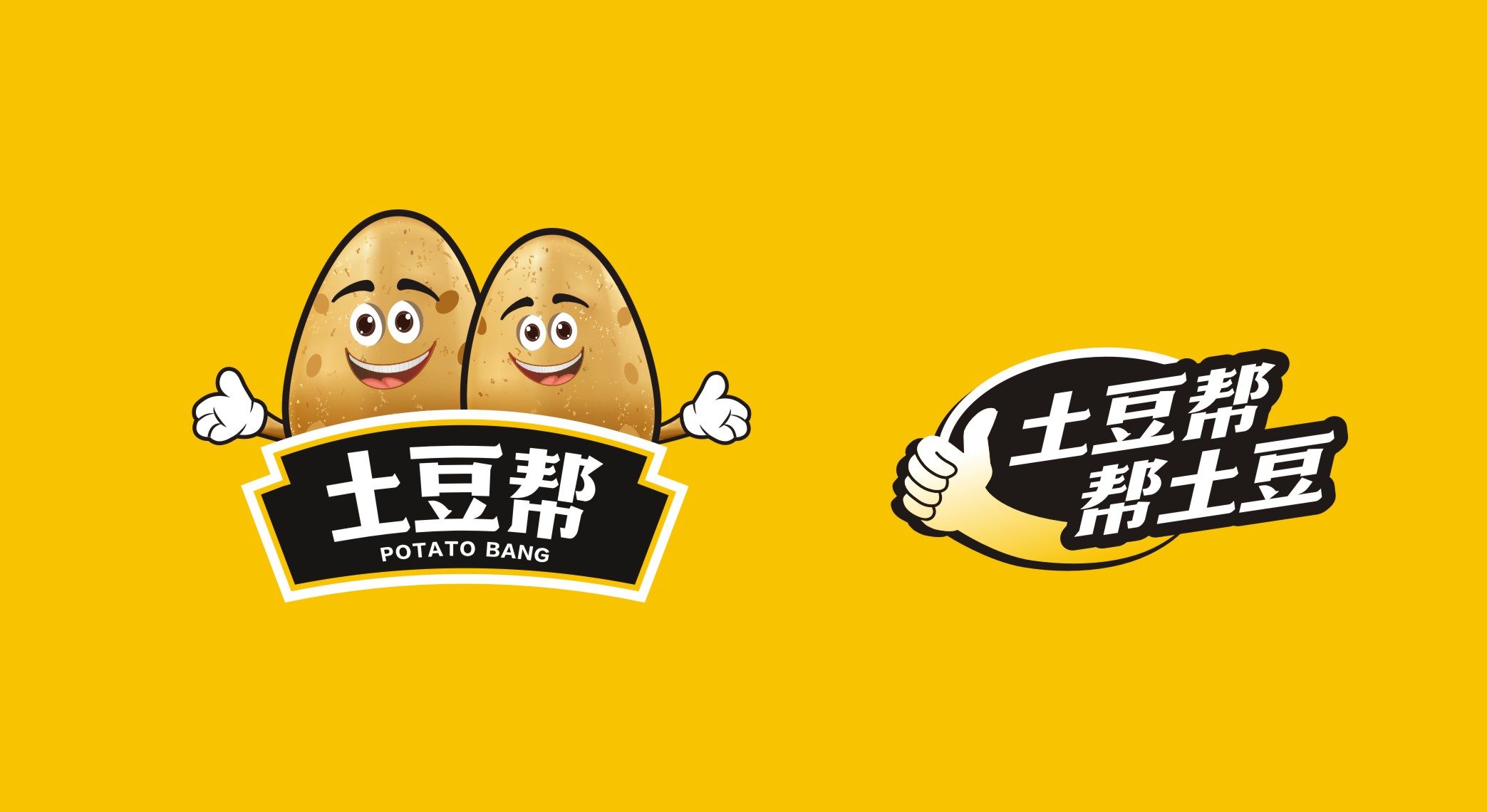 品牌广告语100句大全,好的广告语一定要包含品牌名字