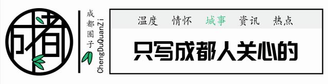 跟成都人交朋友,成都人与重庆人耍朋友的区别