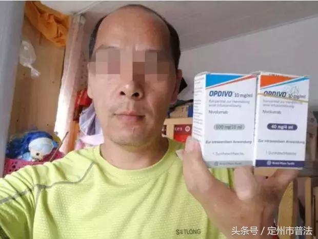 我不是药神被抓病人送行,我不是药神病人被抓