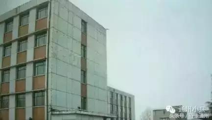 通州身份证前几位是什么,为什么北京身份证是1101开头