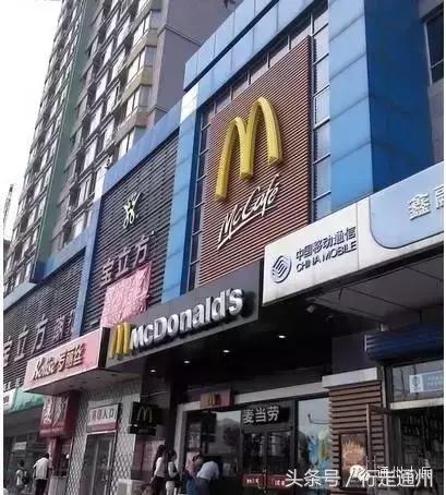 通州身份证前几位是什么,为什么北京身份证是1101开头