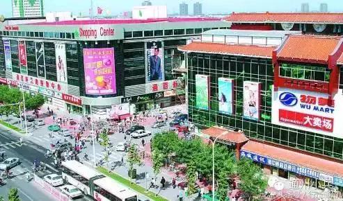 通州身份证前几位是什么,为什么北京身份证是1101开头